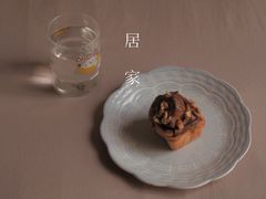 核桃焦糖肉桂卷-屋裡·Union Bakery(龙江路店)