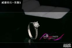 -威德钻石-克拉钻大本营(南京东路店)