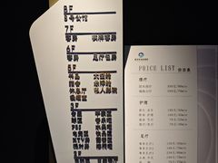 -碧涛阁·泡泡海洋·汤泉洗浴(王府花园店)