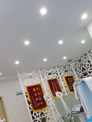 点击看大图 -苗院长皮肤管理中心