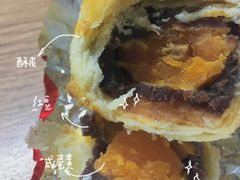 咸蛋黄-GANSO元祖食品(下沙店)