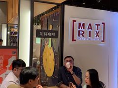 -代数学家algebraist(诚品店)