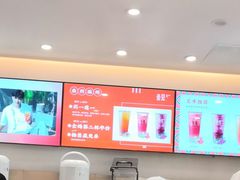 -壶见(苏宁广场B区店)