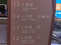 -沈阳百联购物中心(青年大街店)