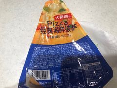 -全家便利店(愚园店)