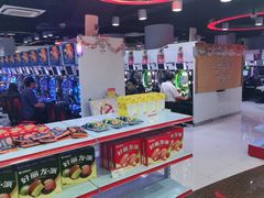 -新东田娱乐体验中心