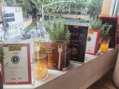 -BOR Eatery(安福路店)