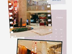 -扬州皇冠假日酒店