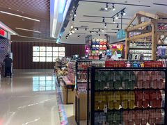 -蘭亭·新都汇