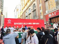 -马迭尔德式西餐精酿啤酒屋(中央大街店)