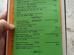 菜单-RAC BAR(安福路店)