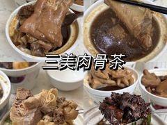 -吉隆坡国油双峰塔