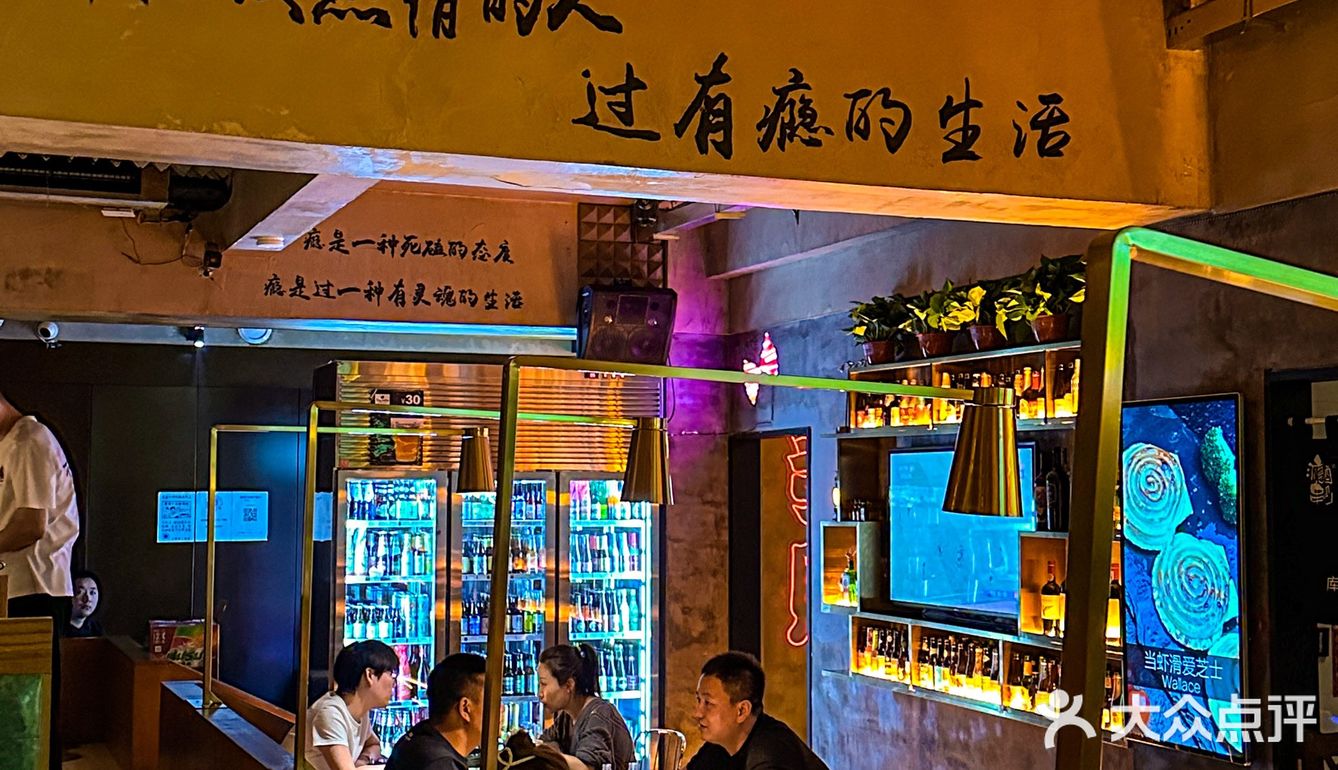 哈尔滨本地人排队也要吃的烧烤‼️麻辣烫封神