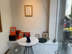 -EnergyCake蛋糕理想国