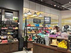 -LUSH(威尼斯人店)