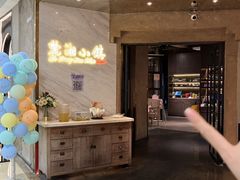 -麓湘小镇(开福万达广场店)