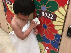 -汤里来温泉