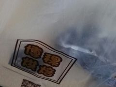 -BOKE博稞烘焙(天佑城店)