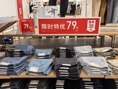 -优衣库(南京建邺万达广场店)