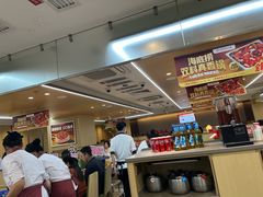 -海底捞火锅(团结桥店)
