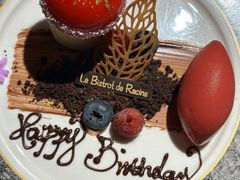 -Le Bistrot de Racine