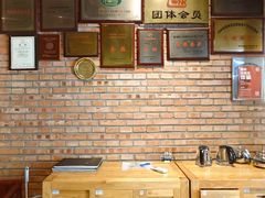 -鄱阳湖·江西小炒·瓦罐煨汤(五道口店)