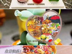 -玲婧胡同·生日蛋糕·餐厅(嘉里城店)