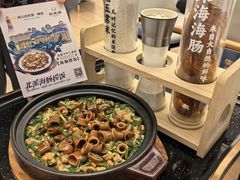 -品海楼·大连海胆锅贴馆(东港店)