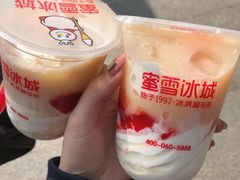 -味正点车轮饼可丽饼(南禅寺店)