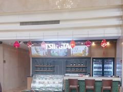-上海吉臣维景酒店·维多利亚餐厅