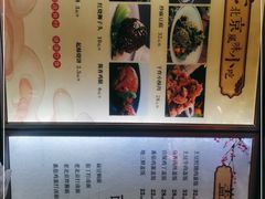 -便宜坊烤鸭店(贵园里店)