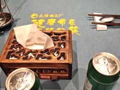 -天怡·鱼工厂(临江店)