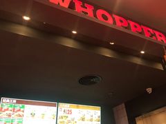 -汉堡王(大连柏威年餐厅店)