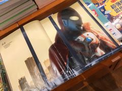 -西西弗书店(城西银泰城店)