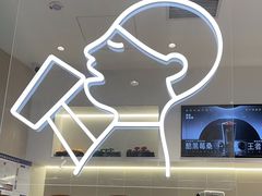 -喜茶(北京丰台银座和谐广场店)