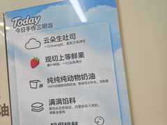 -簋街
