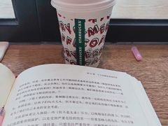 -星巴克(绵阳涪城凯德店)