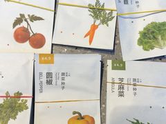 -一尺花园(首钢店)