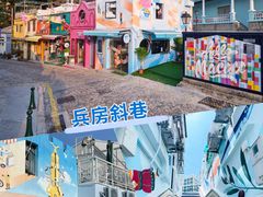 -龙环葡韵住宅式博物馆