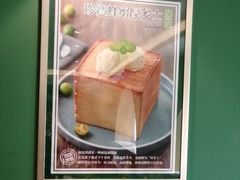 -去茶去餐厅(中央大街店)