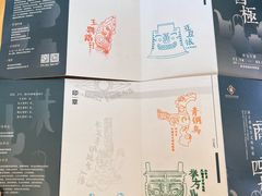 -盘龙城国家考古遗址公园