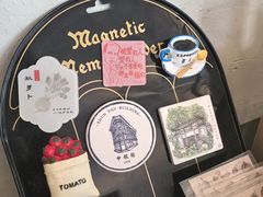 -THE PRESS(申报馆店)