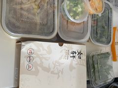 -如轩海鲜砂锅粥(名都店)