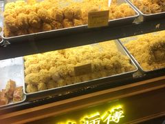 -鲍师傅糕点(江苏路店)