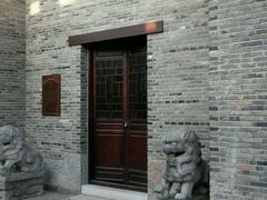 -东西巷