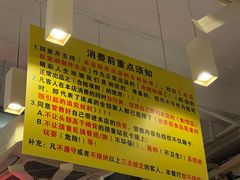 -大哥餐厅(西城花园店)