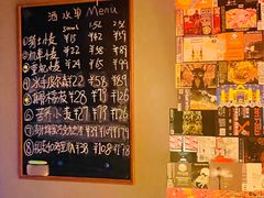 -优布劳精酿酒馆(枣园店)