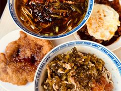 -大时代美食面馆