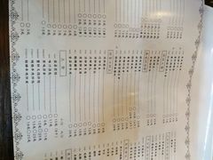 -亮亮烧烤(万松园店)