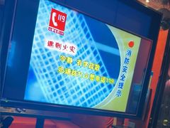 -音浪时代量贩KTV(美利广场店)